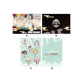 Amazon.co.jp: ウィンブレ windbreaker ウィンドブレーカー 極楽